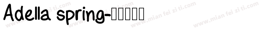 Adella spring字体转换